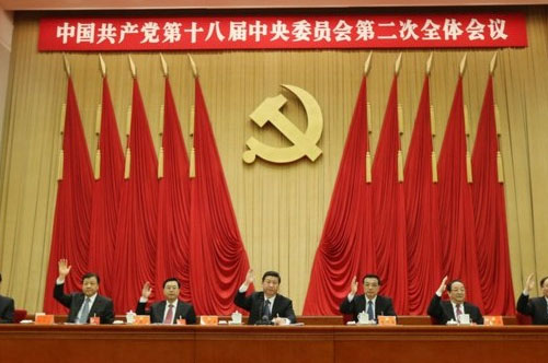 中投顾问：金融改革是经济改革的基石
