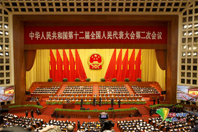 中投顾问：金融改革是经济改革的基石